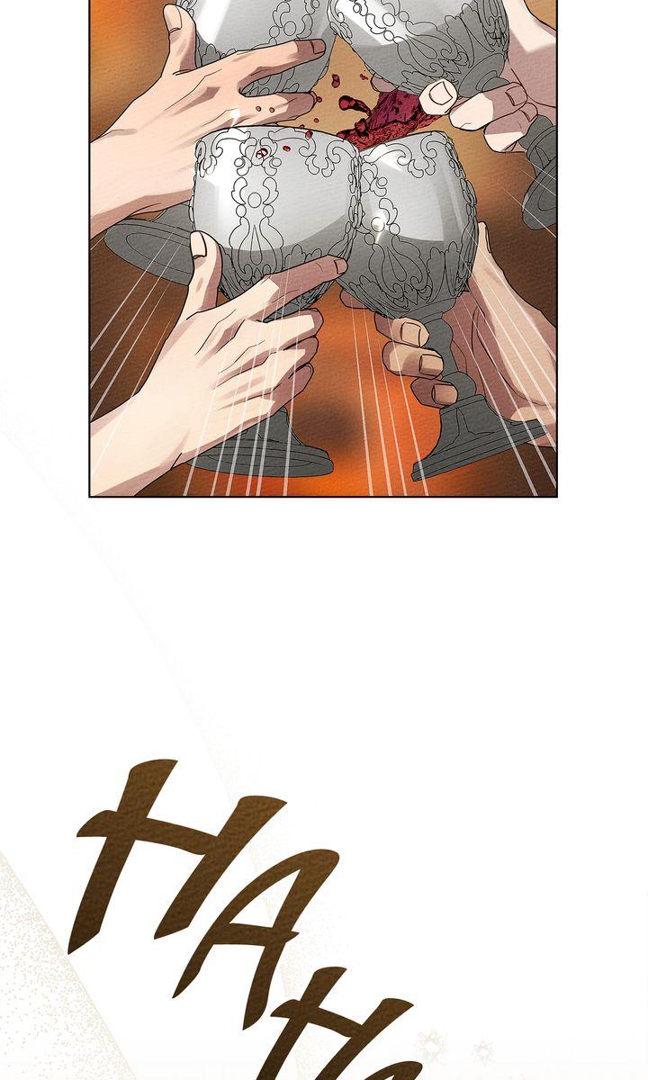 Under the Oak Tree Chapter 66 image 04